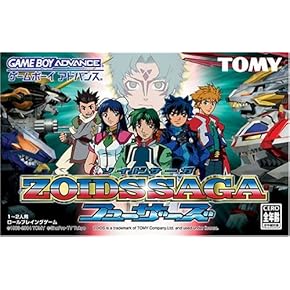 ゲームボーイアドバンス ソフト  2点セット ゲームボーイアドバンス 二つセットソフト付き ジャンク - メルカリ